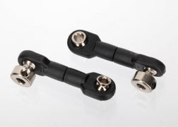 6997 REAR SWAY BAR LINKS