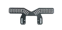 Load image into Gallery viewer, 61120 4MM SHORTEE FRONT SHOCK TOWER
