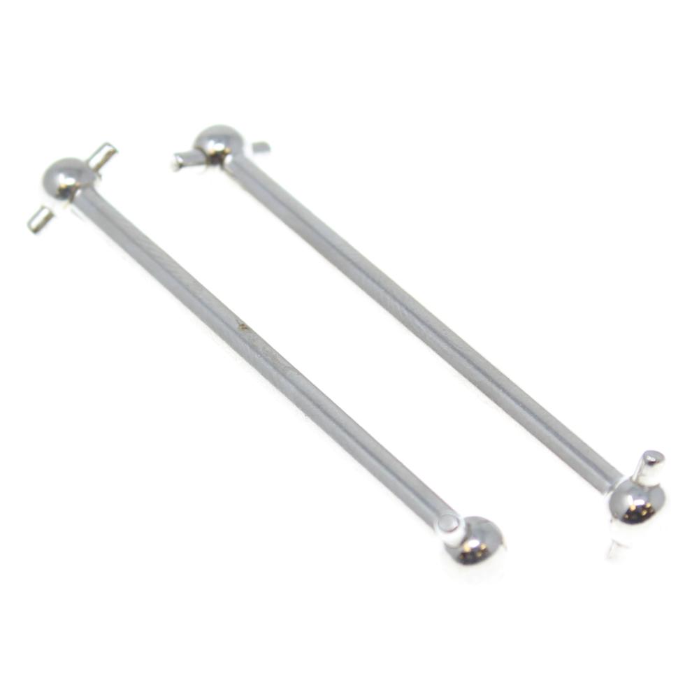 RER13682 METAL REAR DOGBONES